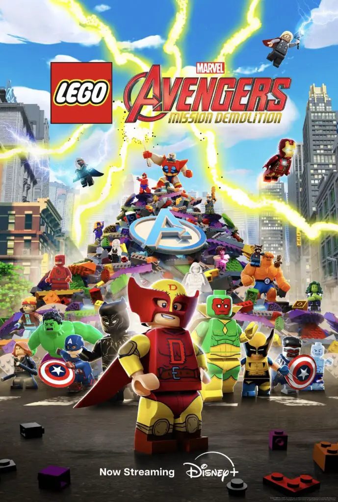 marvellego