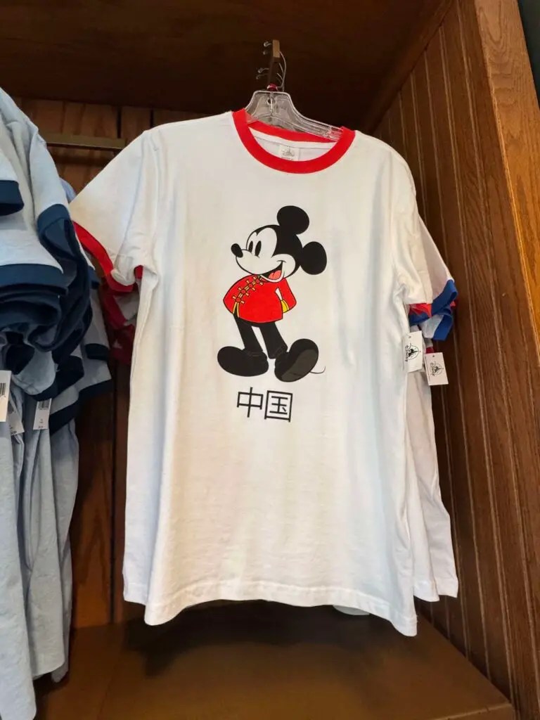 Mickey Mouse Epcot World Showcase Collection