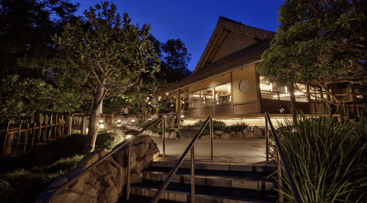 Katsura Grill at Japan in EPCOT