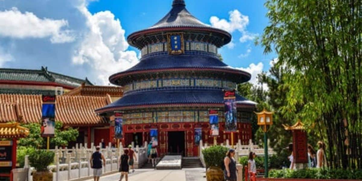 The main building in the China World Showcase Pavilion at EPCOT.